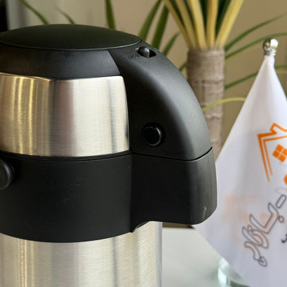 Elegant Insulated Coffee & Tea Server