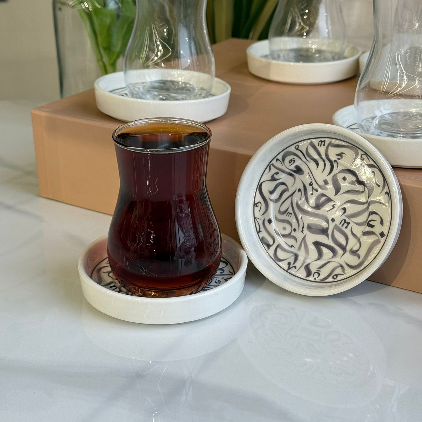 Elegant Decorative Saucers & Tea Glass Set