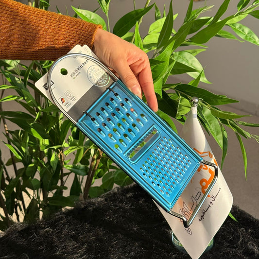 Stainless Steel Multi-Purpose Kitchen Grater