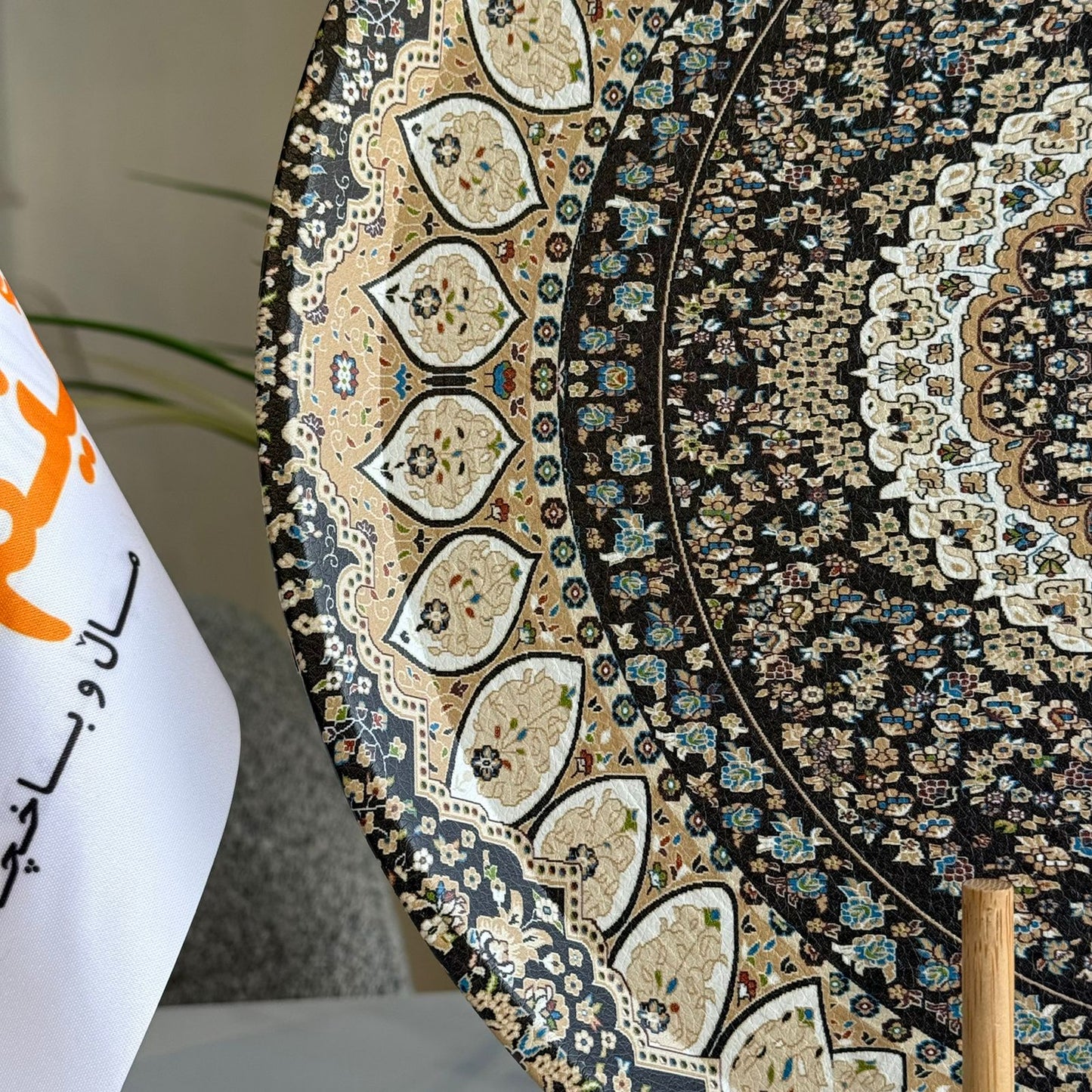 سینی خزمەتکردن بە نەخشی شاهانە - بە دو شێوە