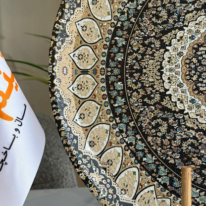 سینی خزمەتکردن بە نەخشی شاهانە - بە دو شێوە