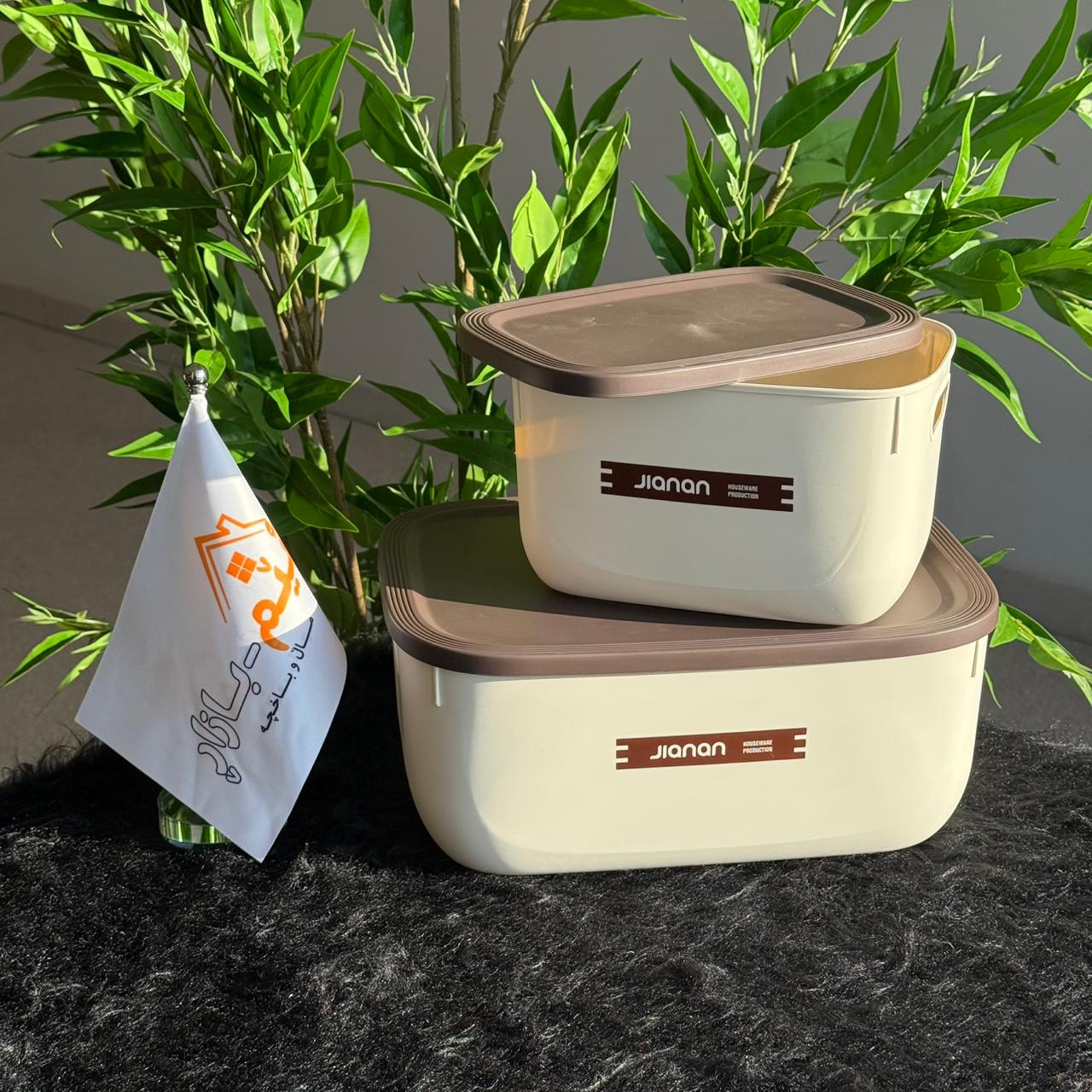 صناديق تخزين متعددة الأغراض بحجمين مع غطاء