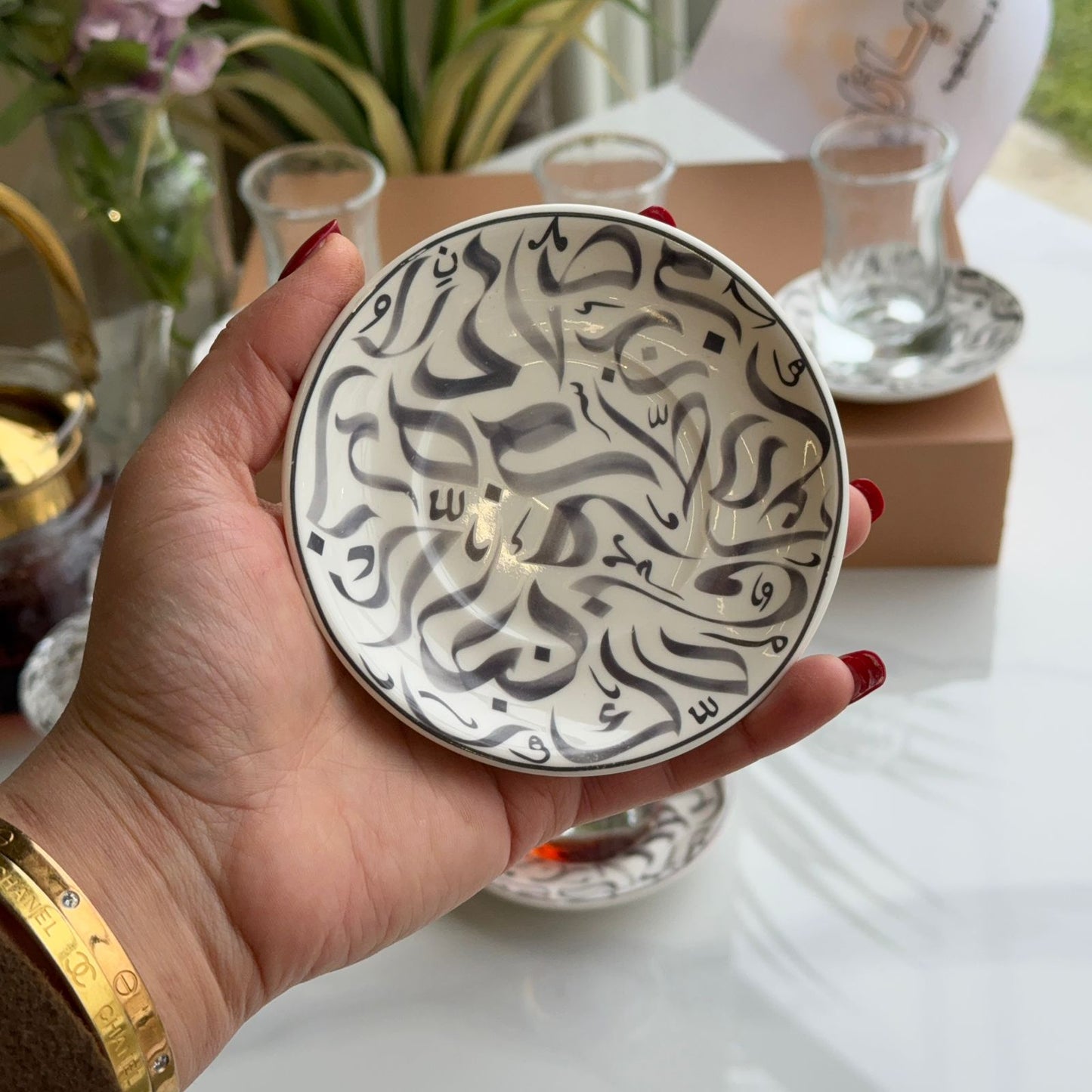 Elegant Double-Wall Tea Glass & Decorative Saucer Set