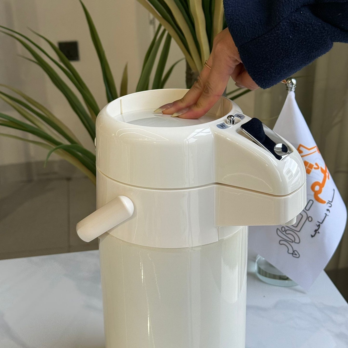 Elegant Off-White Coffee & Tea Server