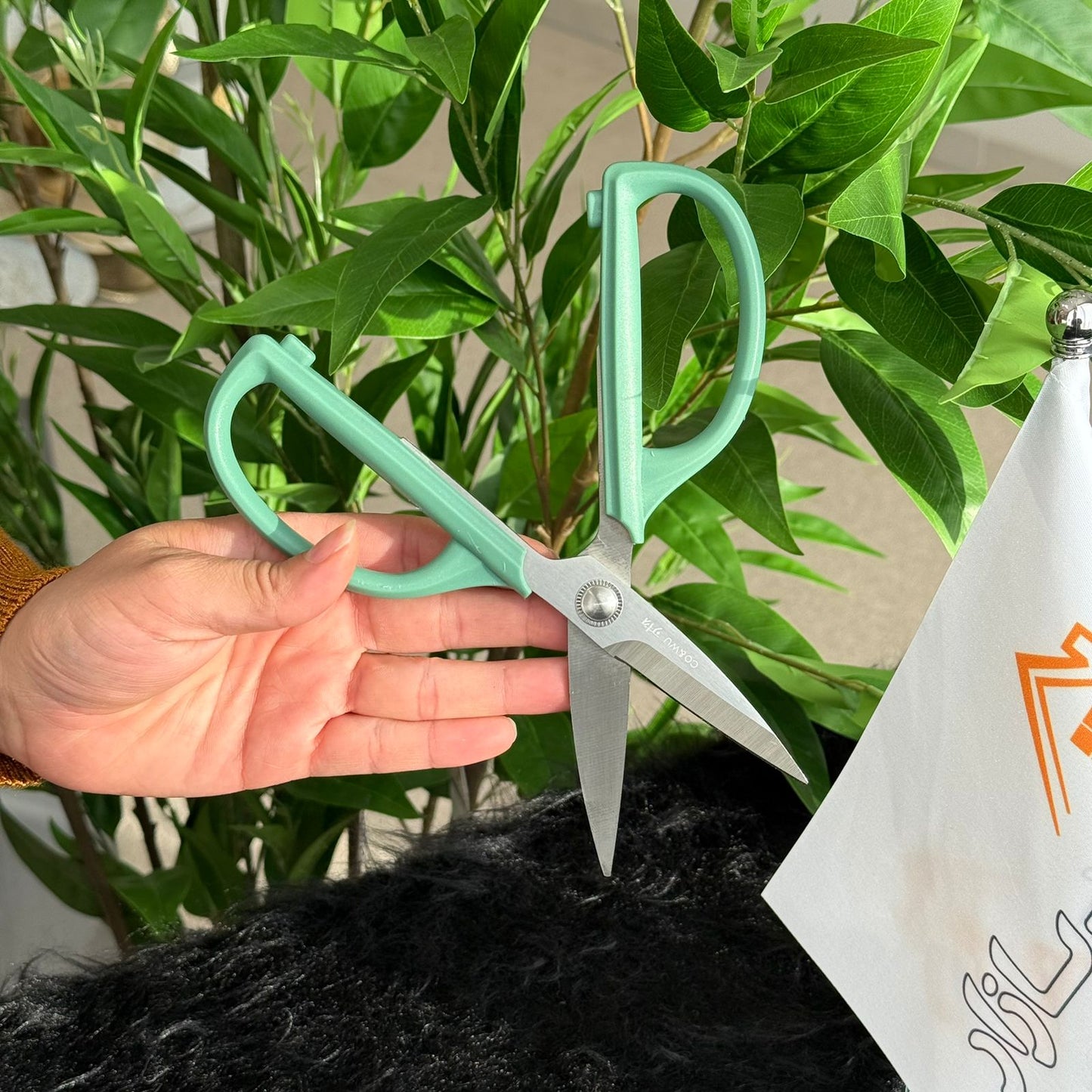 Multi-Purpose Stainless Steel Household Scissors