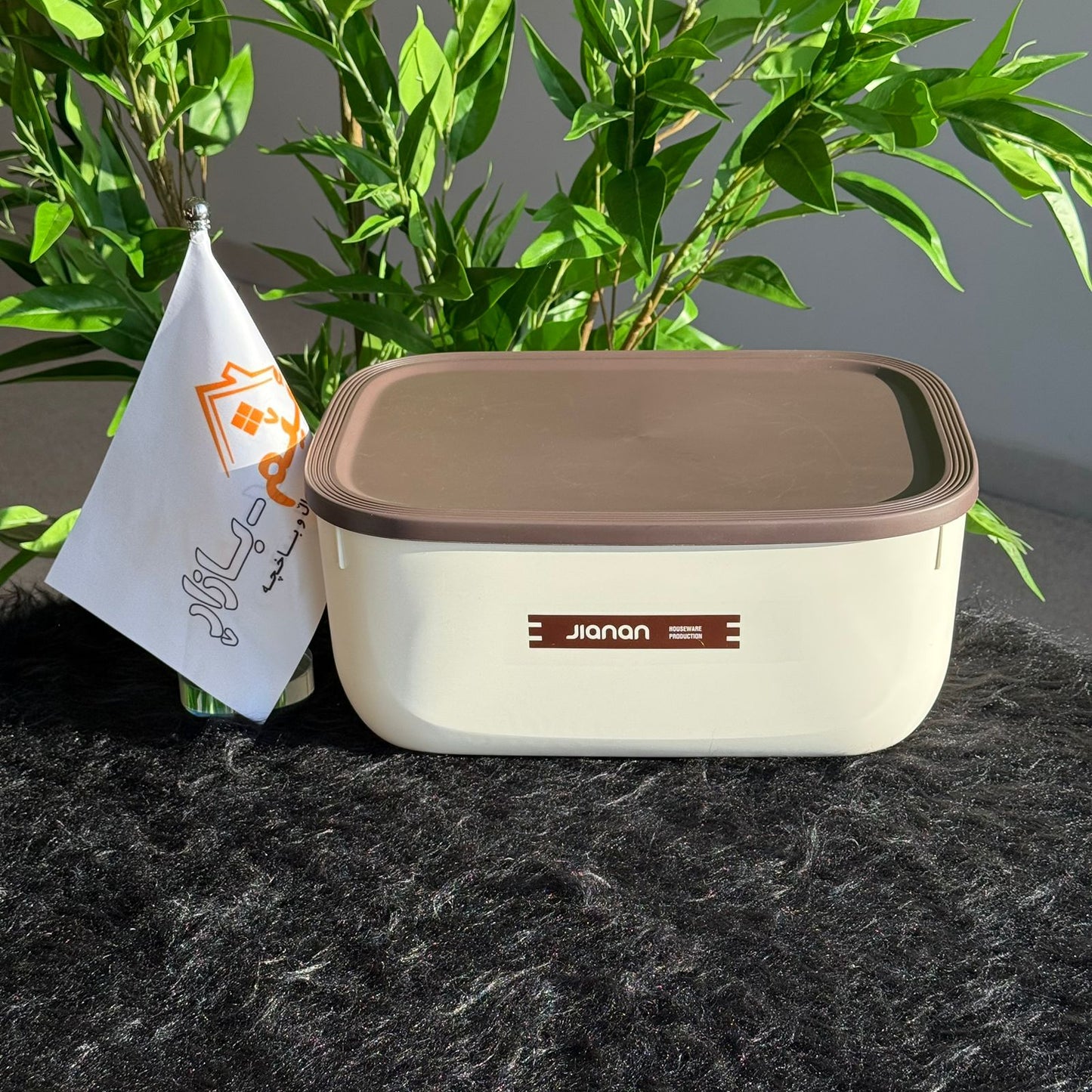 صناديق تخزين متعددة الأغراض بحجمين مع غطاء