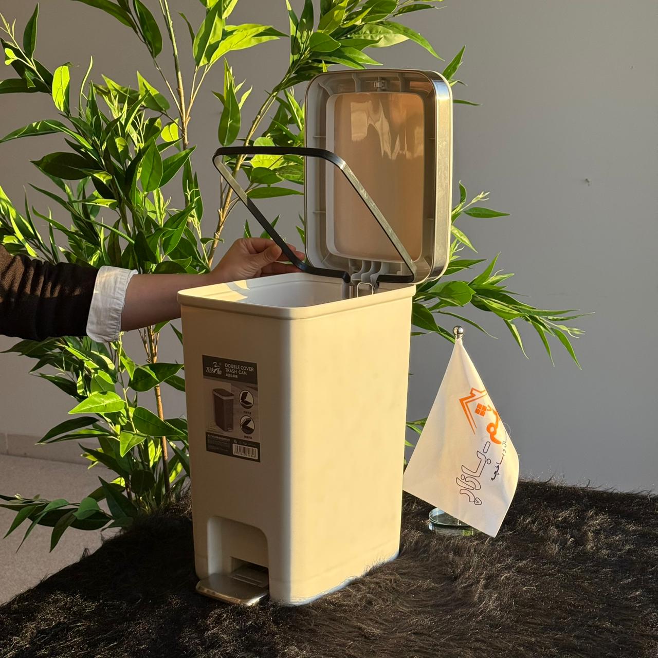 پێداڵی لوکس و بنکەی پاشماوە