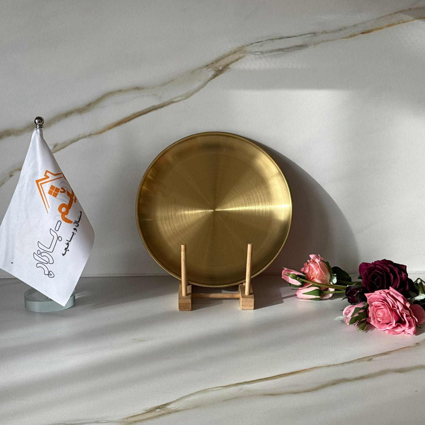 Multi-Purpose Gold Stainless Steel Plates & Trays