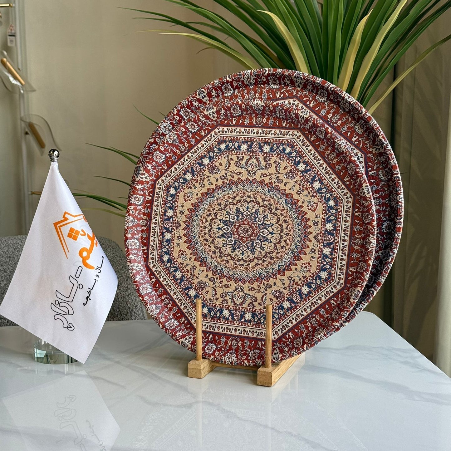 سینی خزمەتکردن بە نەخشی شاهانە - بە ٢ قەبارە