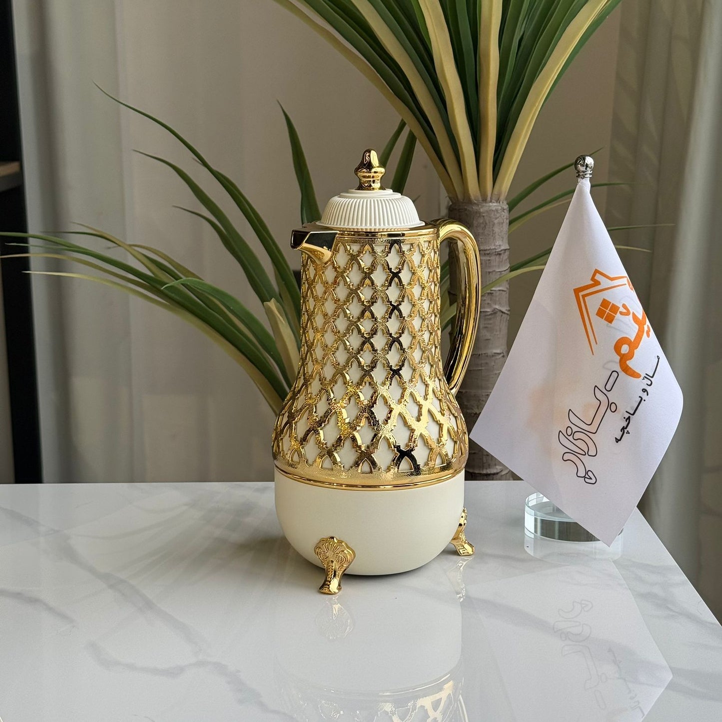 Elegance Luxury Coffee & Tea Thermos