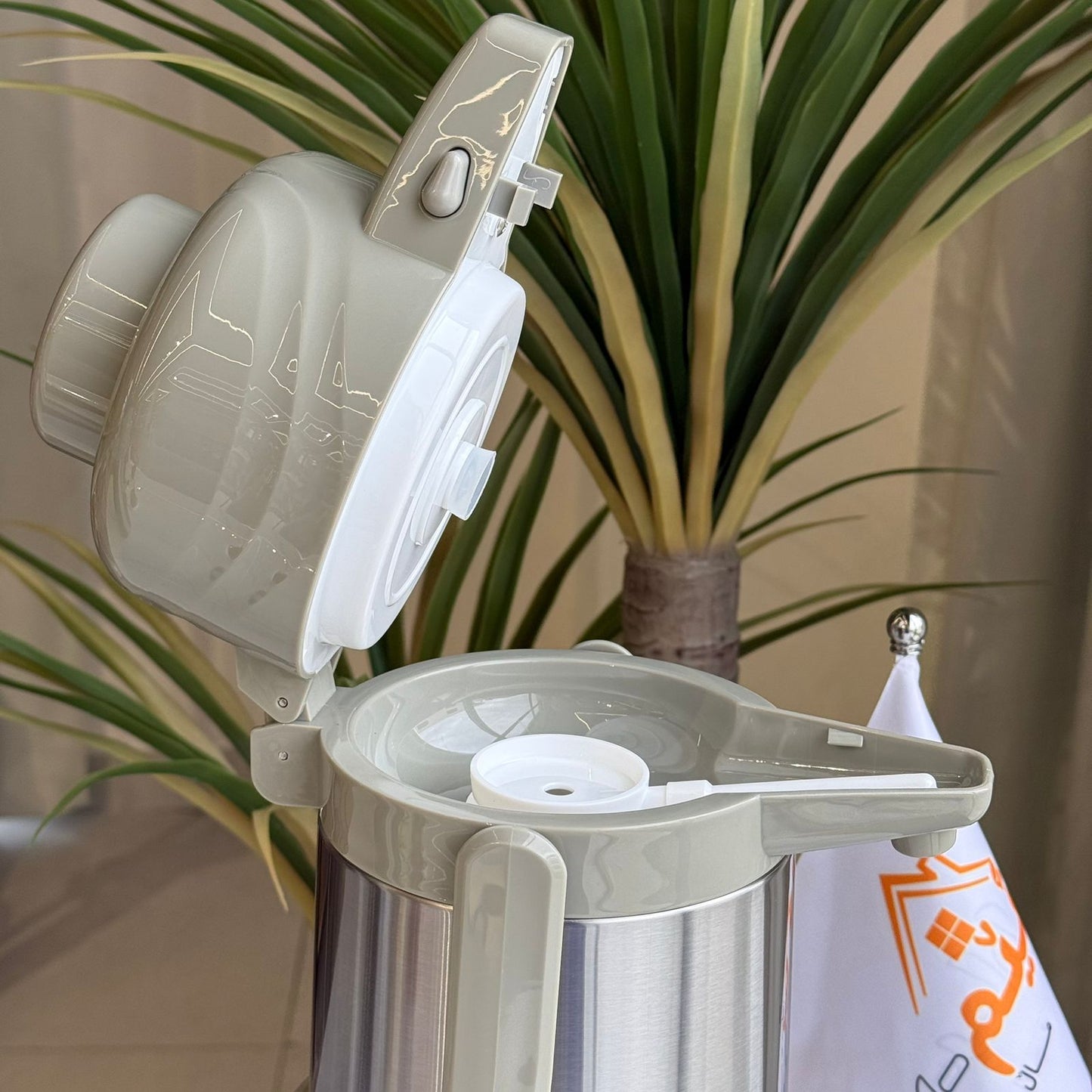 Modern Stainless Steel Coffee & Tea Thermoses