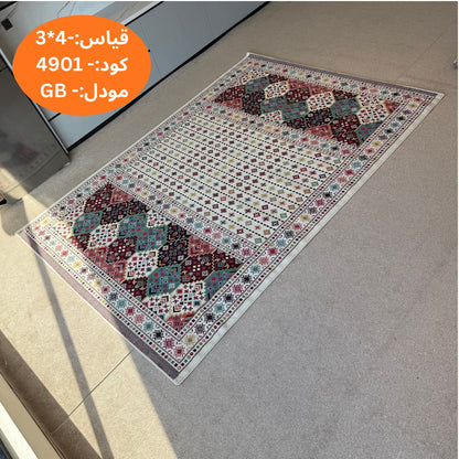 3x4m Gabbeh Collection Carpets