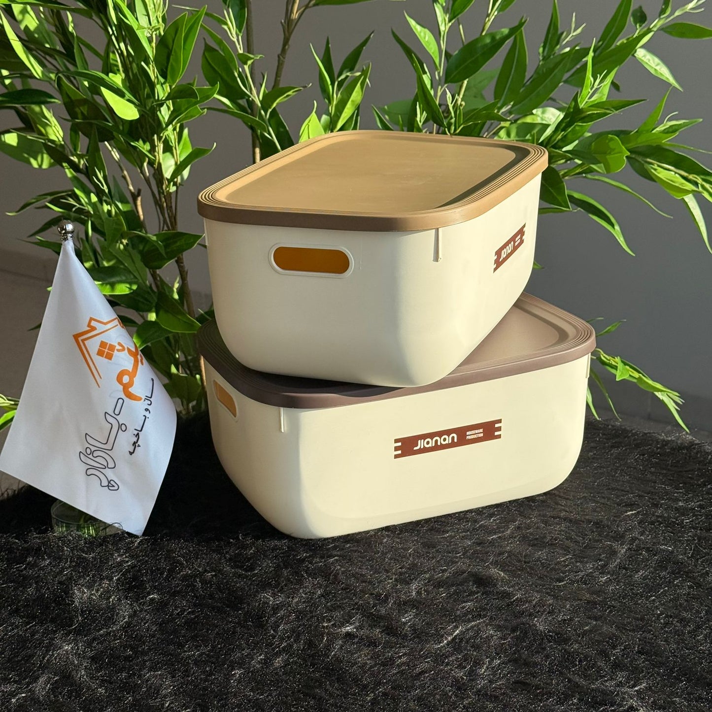 صناديق تخزين متعددة الأغراض بحجمين مع غطاء