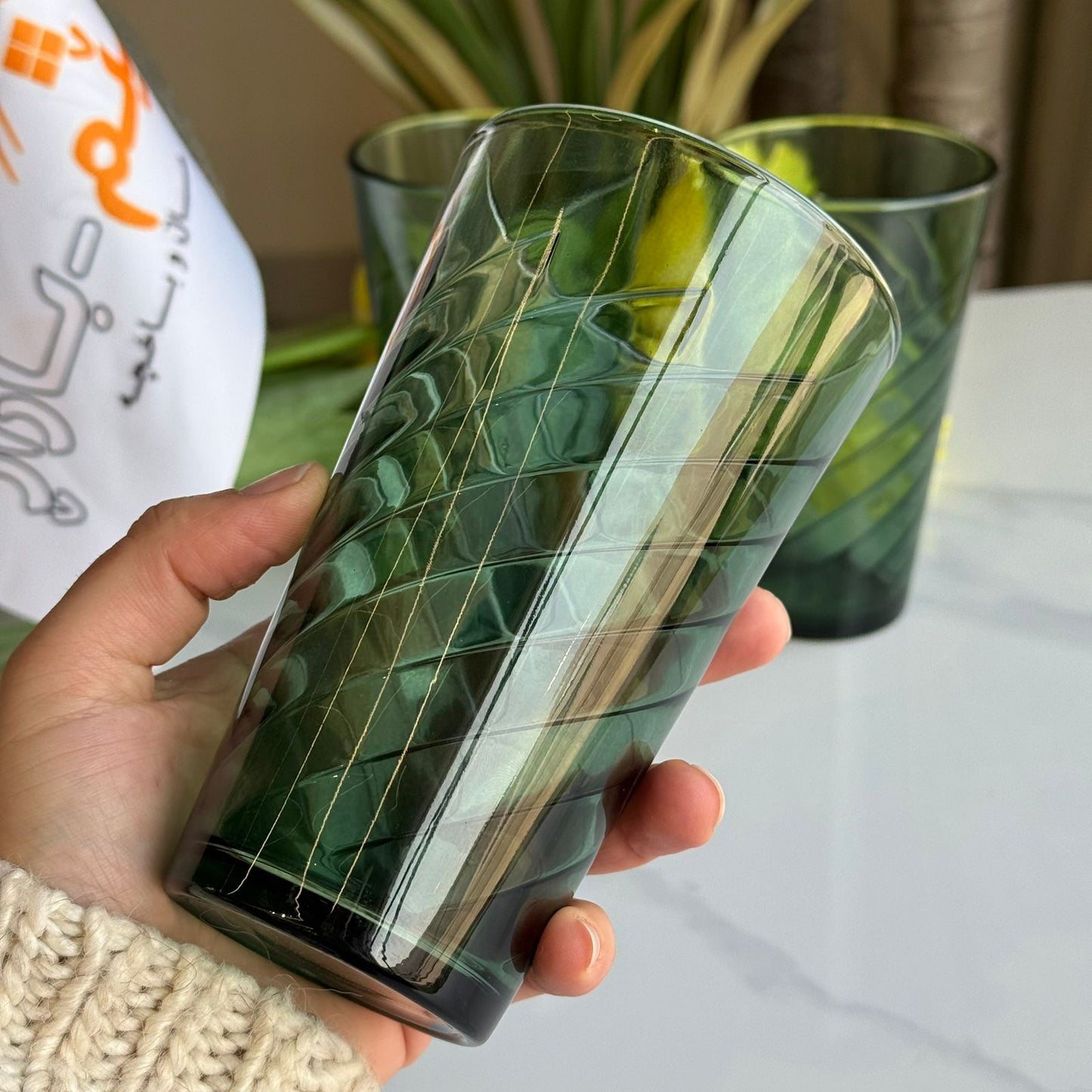 Modern Green Glassware - Set Of 3