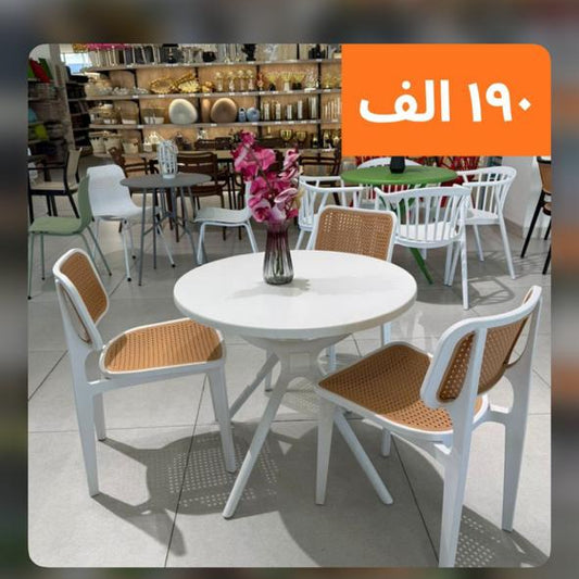 طقم كرسي وطاولة