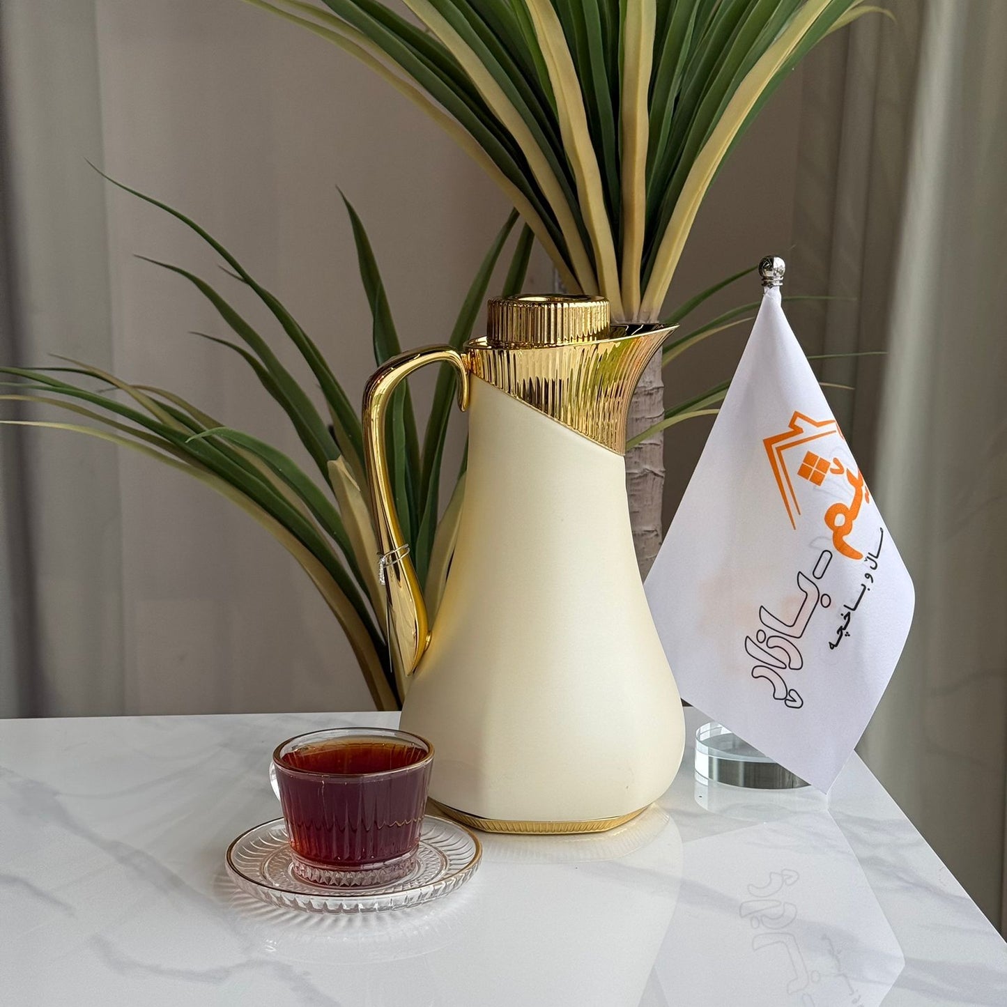 Elegance Coffee & Tea Thermos