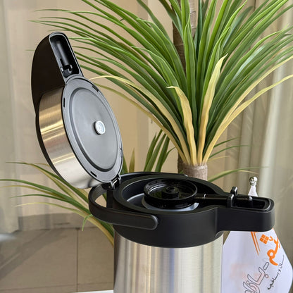 Elegant Insulated Coffee & Tea Server