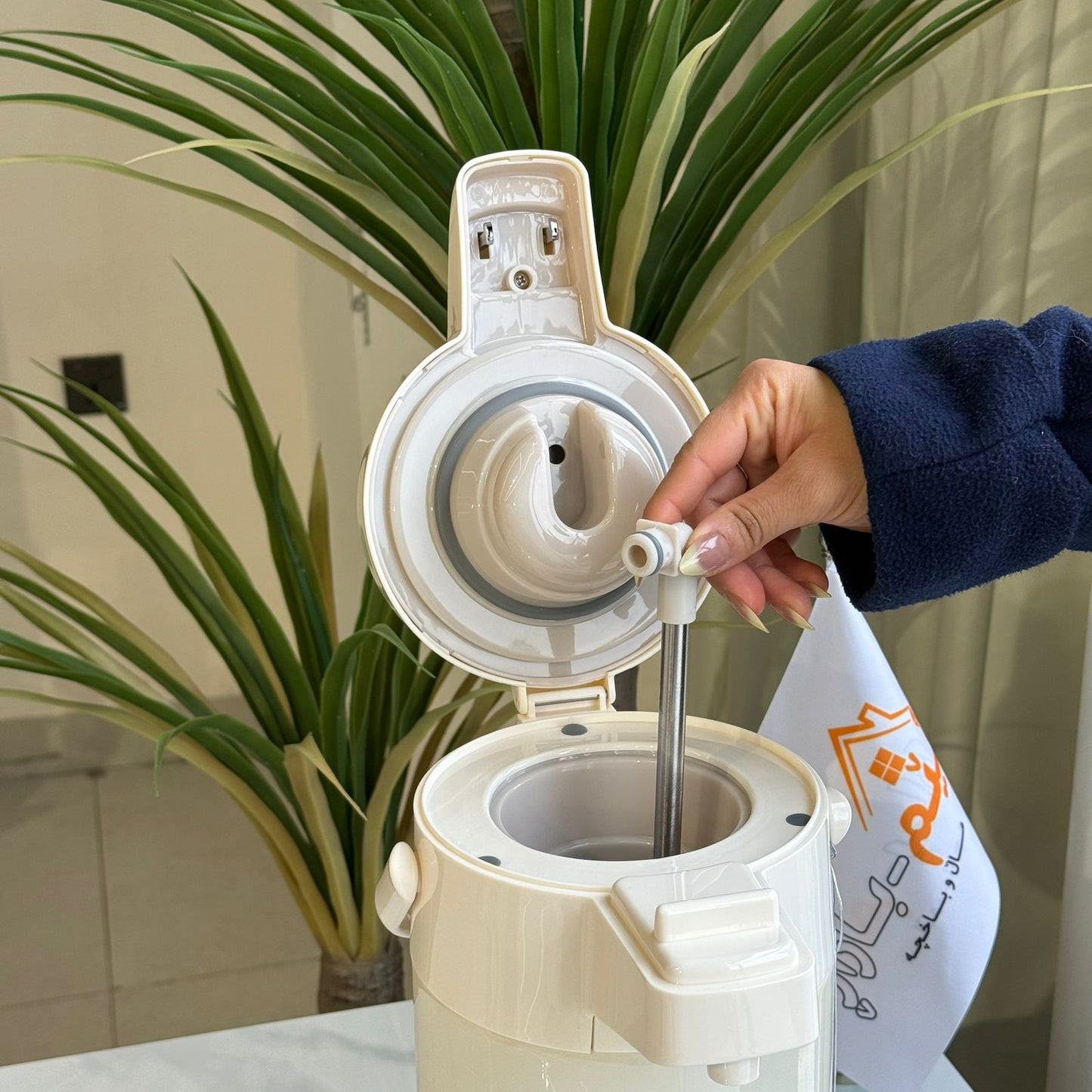 Elegant Off-White Coffee & Tea Server