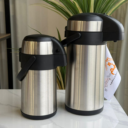 Elegant Insulated Coffee & Tea Server