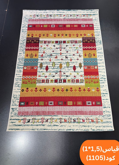 1x1.5m پەڕۆی ناوماڵ فرەڕەنگ