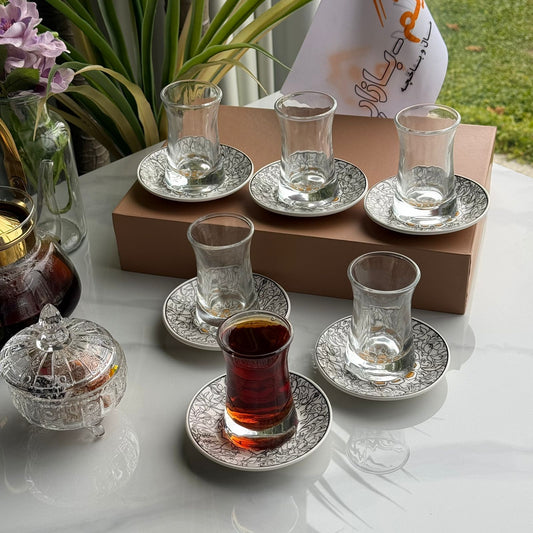 Double-Wall Tea Glass & Decorative Saucer Set