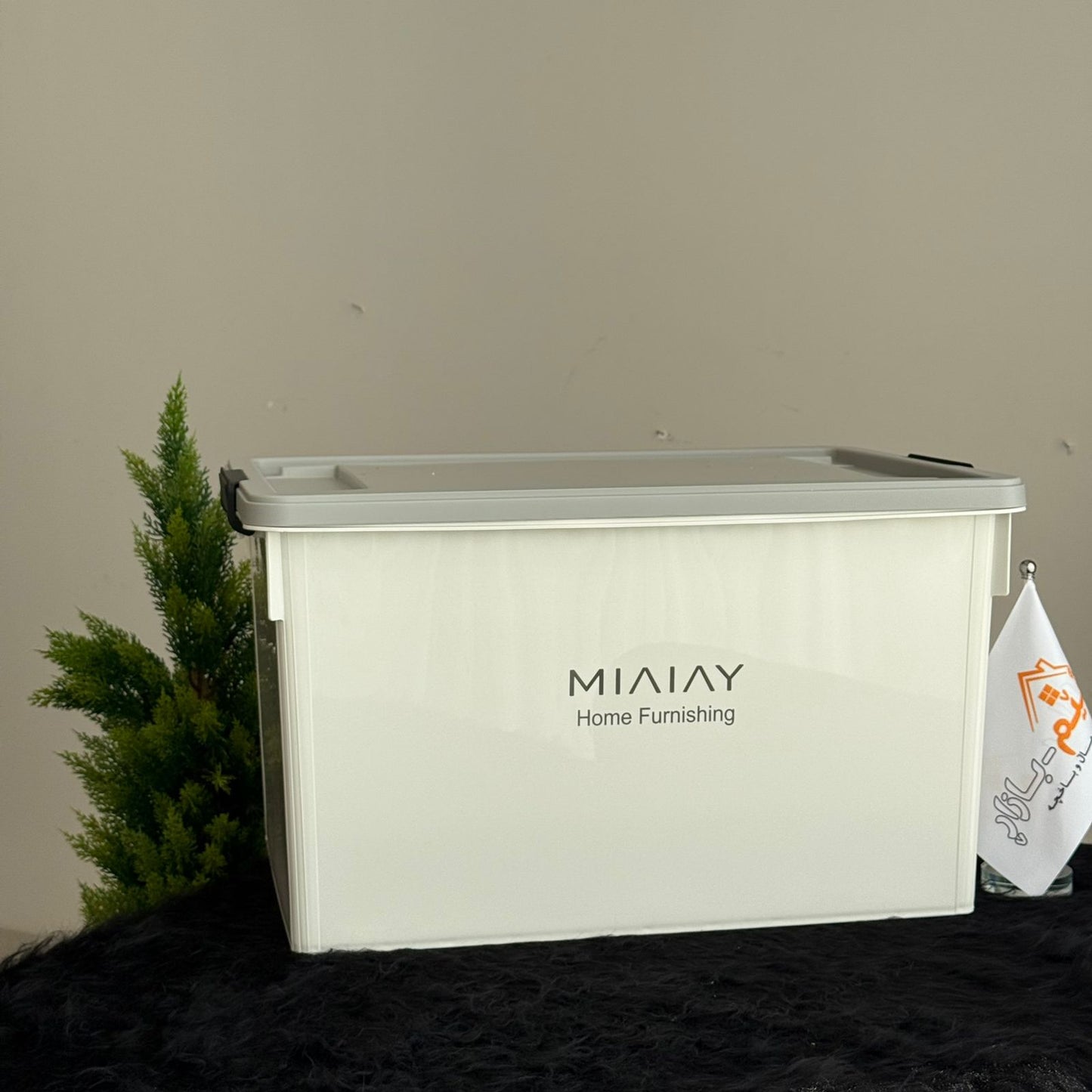 صناديق تخزين متعددة الأغراض 4 مقاسات