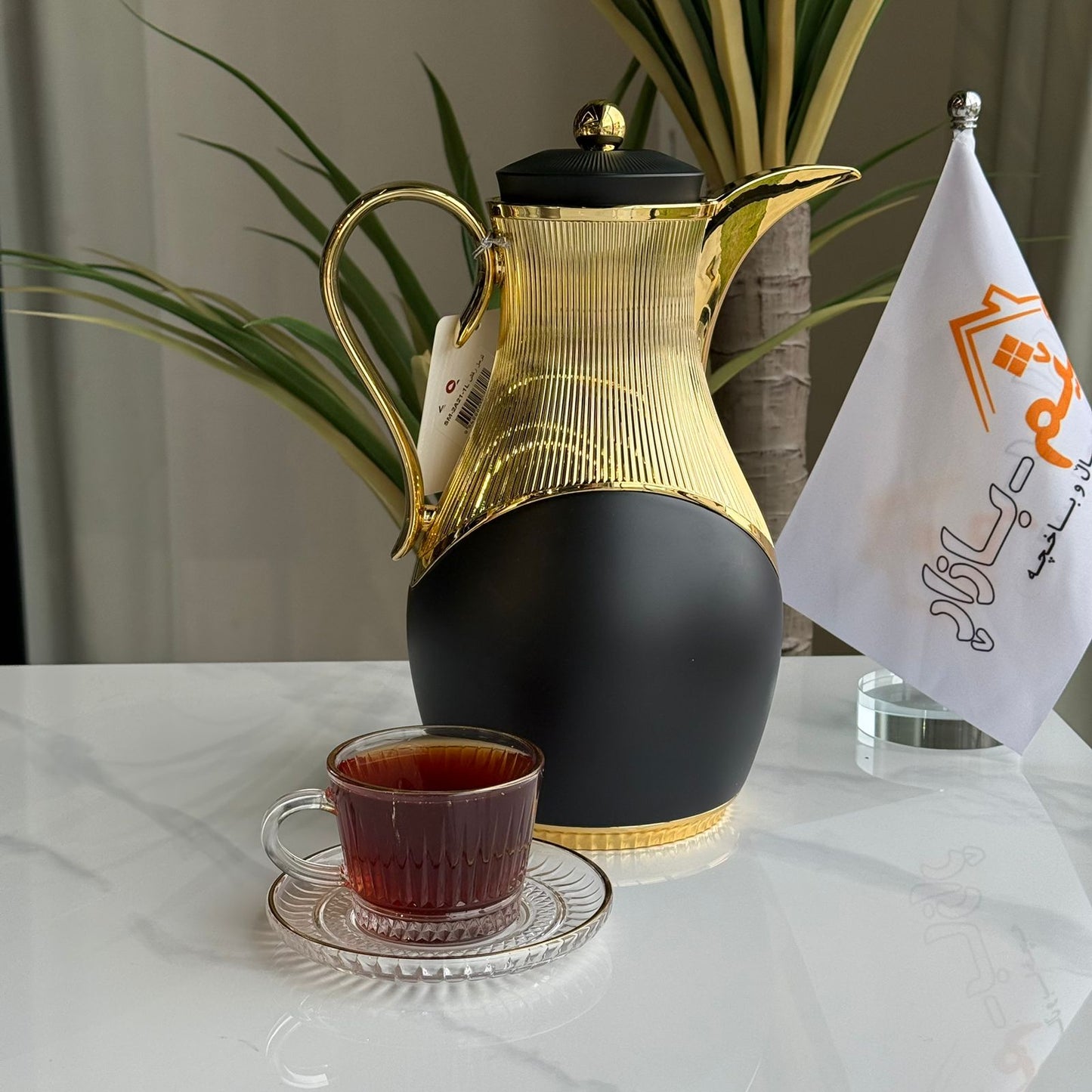 Luxury Insulated Coffee & Tea Thermos