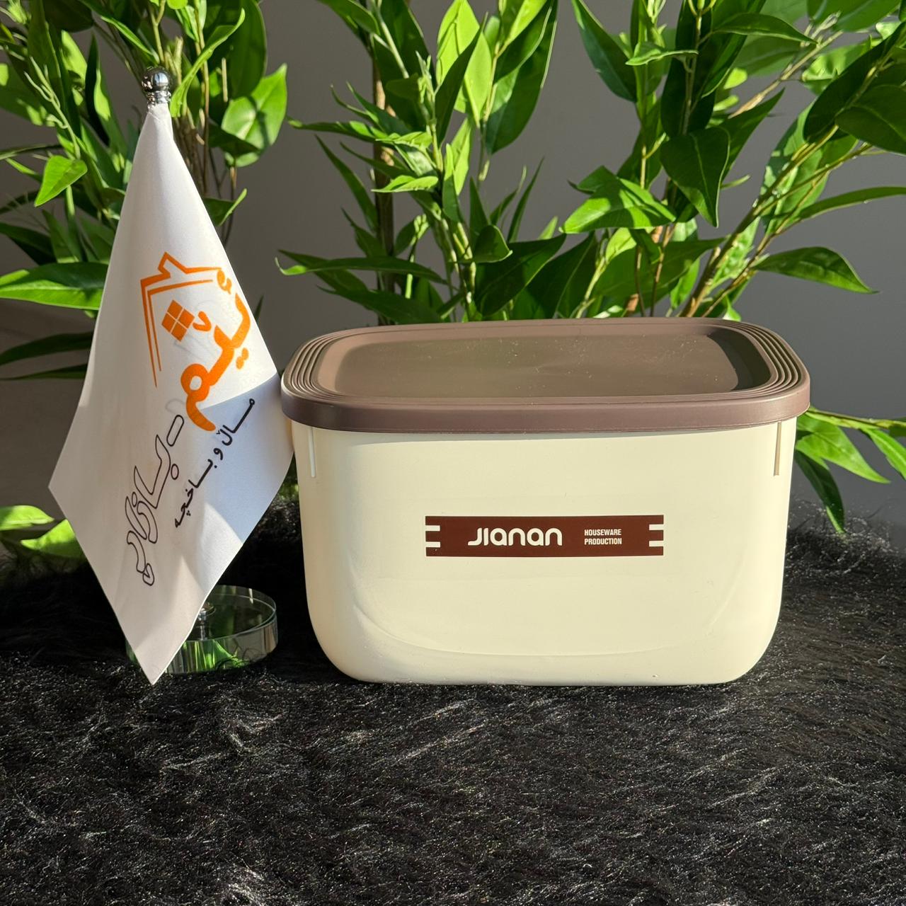 صناديق تخزين متعددة الأغراض بحجمين مع غطاء