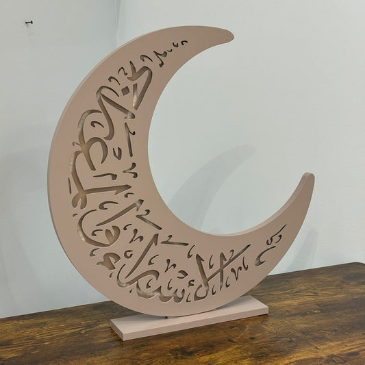 Crescent Moon Decorative Light