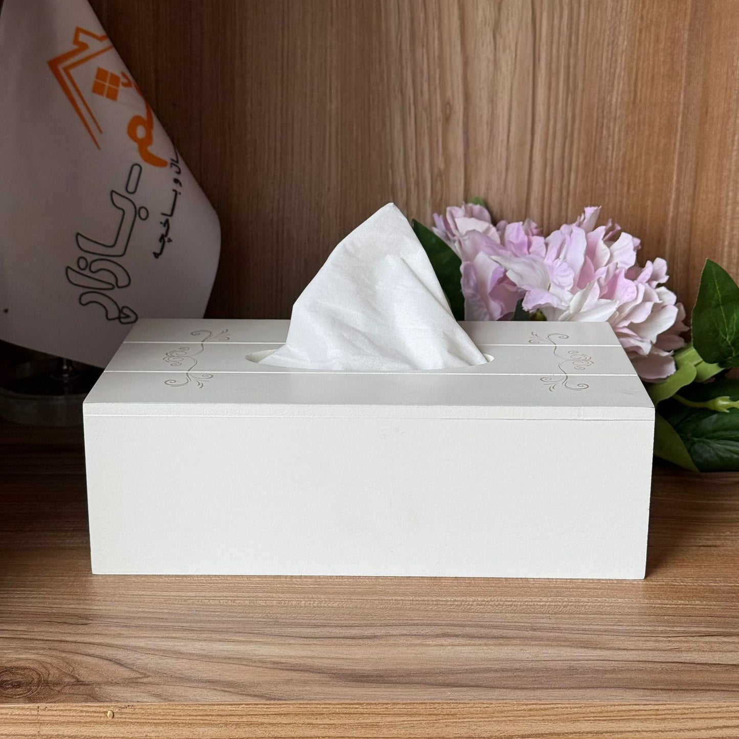 Elegant Wooden Tissue Box Cover