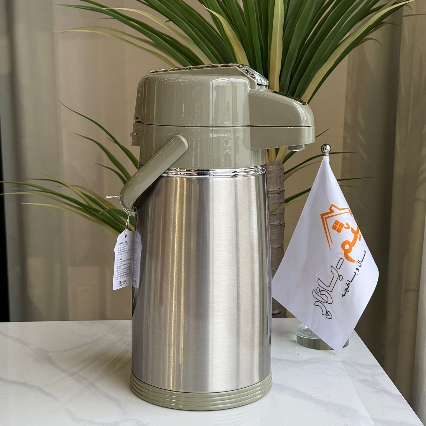 Elegant Insulated Coffee & Tea Thermos