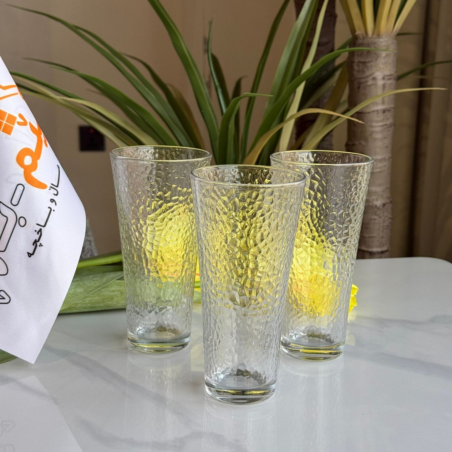 Modern Textured Glassware Set