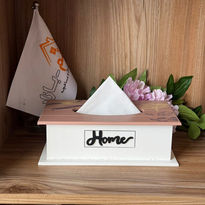 Elegant Wooden Tissue Box Cover