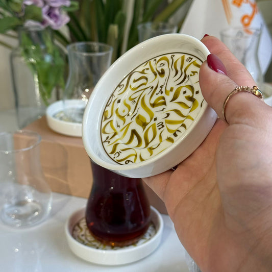 Elegant Decorative Saucers & Tea Glass Set