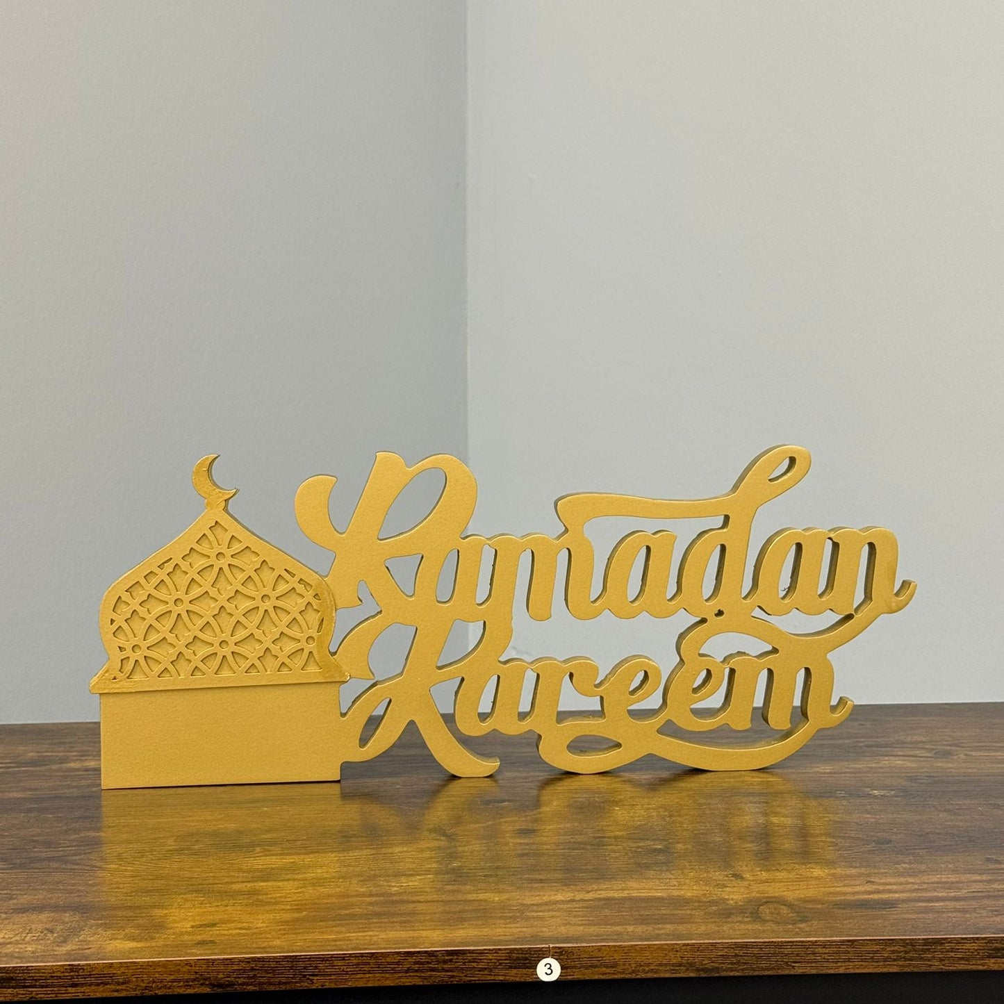 Ramadan Kareem Decorative Table Piece