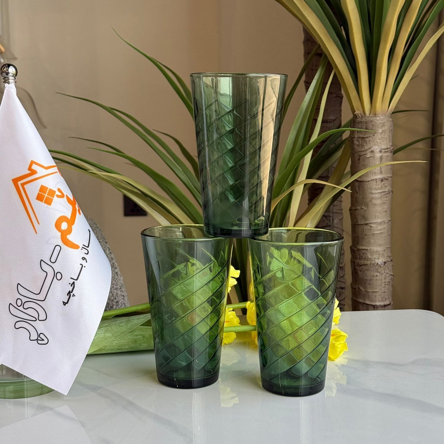 Modern Green Glassware - Set Of 3