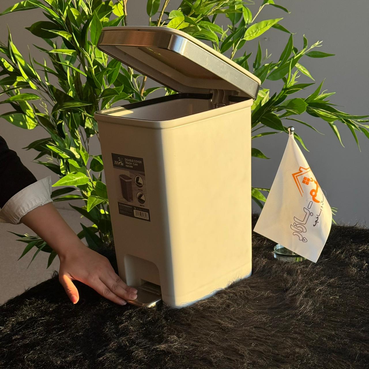 پێداڵی لوکس و بنکەی پاشماوە