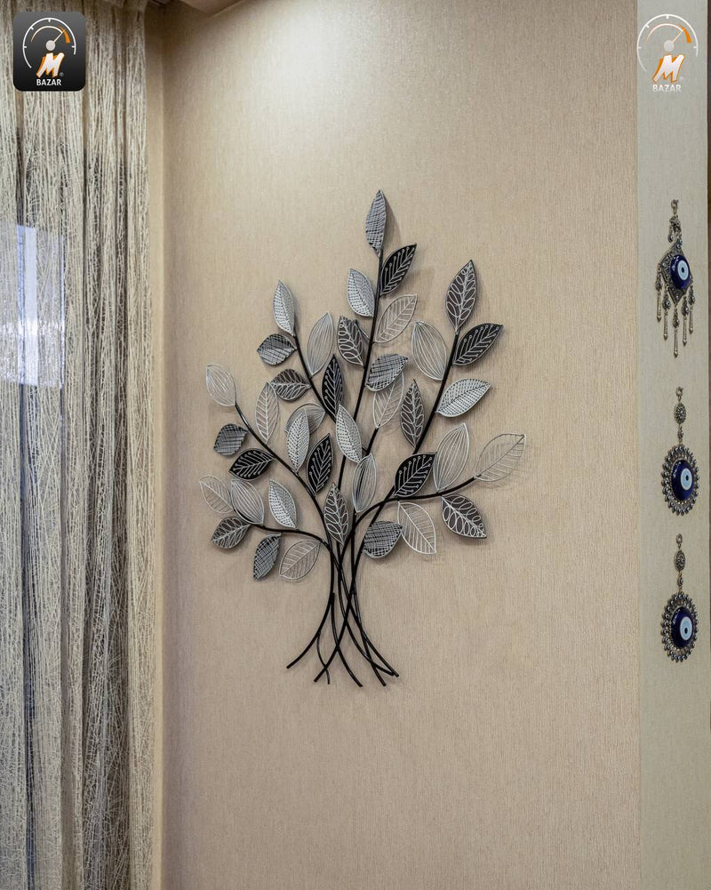 Elegant Leaf Branches Metal Wall Decor