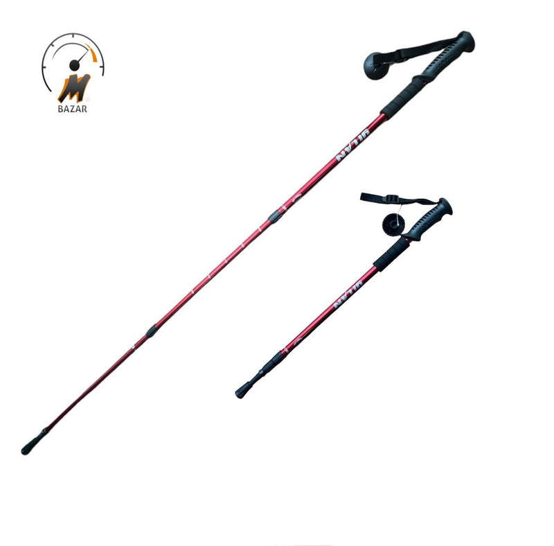 Ultrastrong Aluminum Hiking Trekking Pole