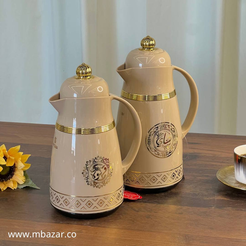 0.7L/1.0L Coffee and Tea Flask Set