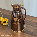 1.6L Coffee/Tea Pitcher