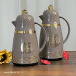 0.7L/1.0L Coffee and Tea Flask Set