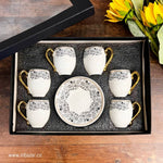 Set of 6 Decorated Edge Ceramic Coffee Cup Set