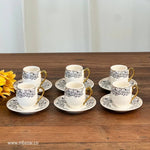 Set of 6 Decorated Edge Ceramic Coffee Cup Set