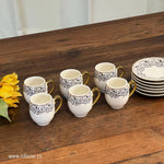 Set of 6 Decorated Edge Ceramic Coffee Cup Set