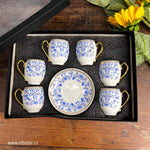 Set of 6 Decorated Edge Ceramic Coffee Cup Set