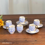 Set of 6 Decorated Edge Ceramic Coffee Cup Set