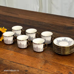 Set of 6 Gold Edge Ceramic Coffee Cup Set