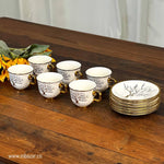 Classic Porcelain Tea/Coffee Cup Set