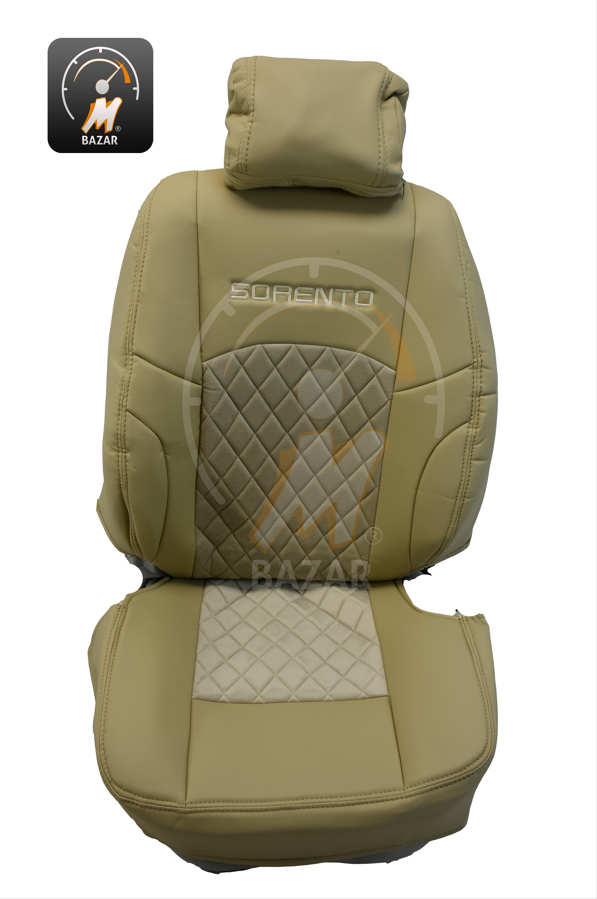 Kia seat cover price deals